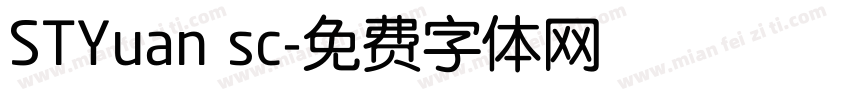 STYuan sc字体转换